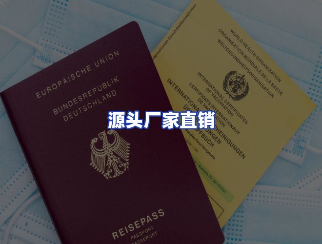 专业团队